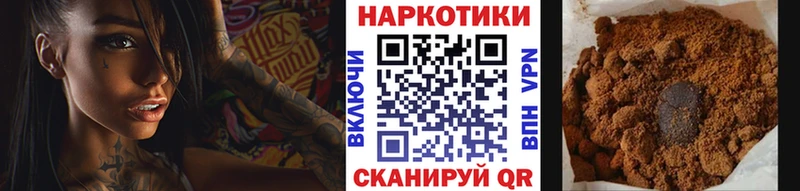 Где можно купить наркотики Южа Гашиш  Канабис  Alpha PVP  МЕТАМФЕТАМИН  Меф 
