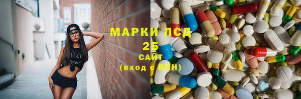 mdma Богородск