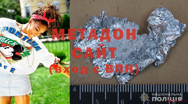 мдпв Богданович