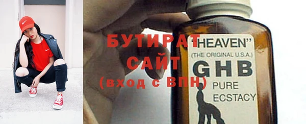 мдпв Богданович