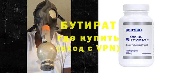 мдпв Богданович