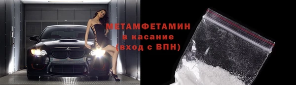 мдпв Богданович