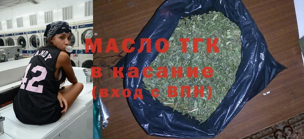 мдпв Богданович