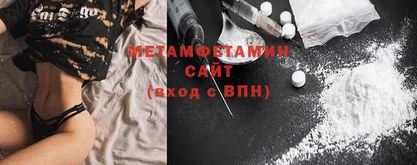 мдпв Богданович