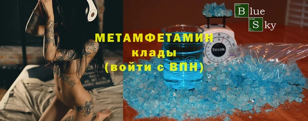 мдпв Богданович