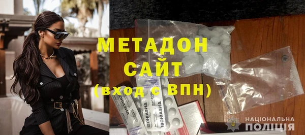 мдпв Богданович